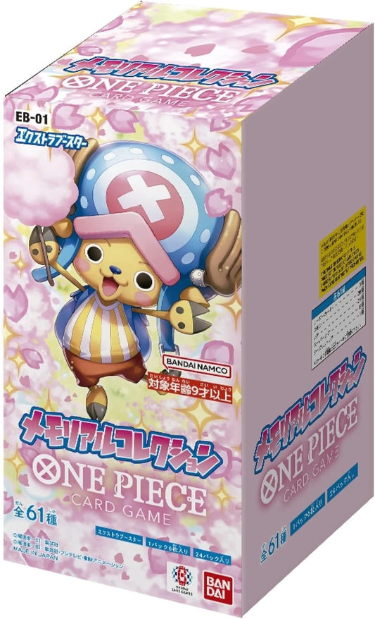 One Piece Card Game – EB01 Memorial Collection Display (Japanisch)