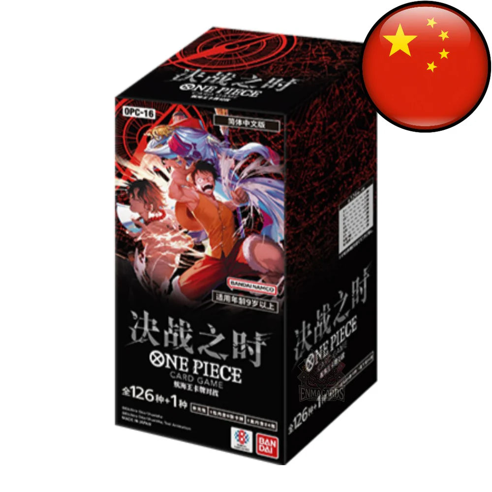One Piece Card Game - OPC16 - The Time of Battle - Display [CH]