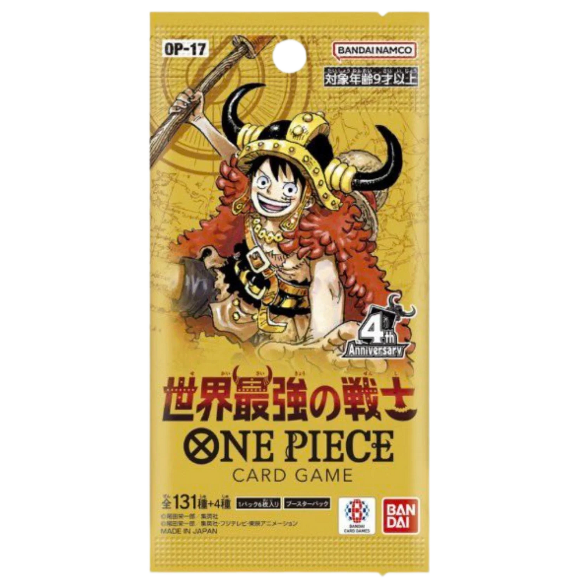 One Piece Card Game - OP17 - The Worlds Strongest Warriors - Booster [JP]