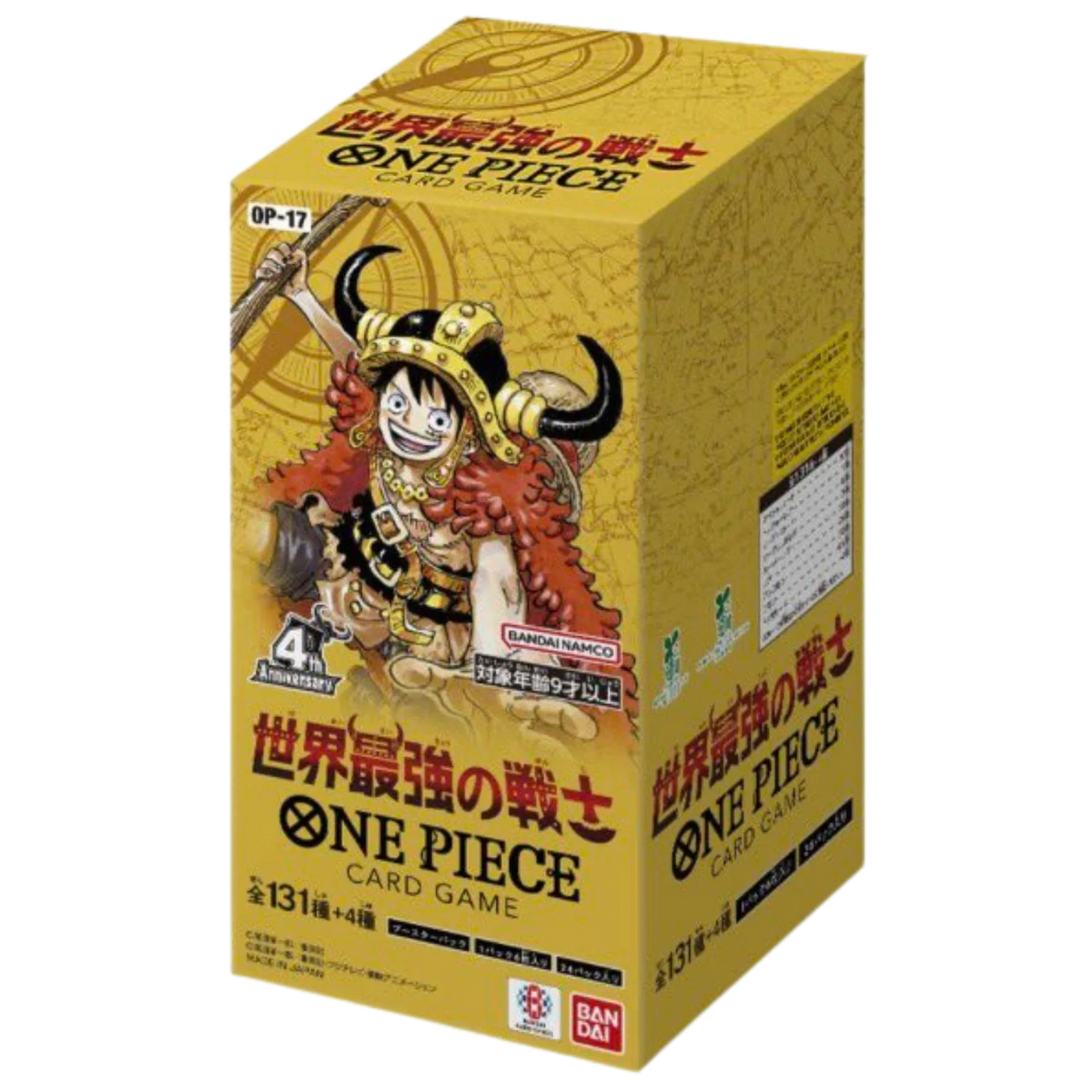 One Piece Card Game - OP17 - The Worlds Strongest Warriors - Display [JP]